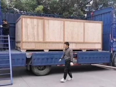 出口木箱